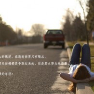 管家婆软件安装多少钱?